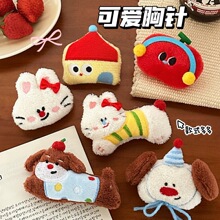 �v�|ԭ���ɐ�ë�q���В����ᘄ����֒쉋��Ů����Ȥζ������l