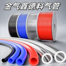 TPULڿՉC늴y׹ܸ߉͸܄ܛˮ4