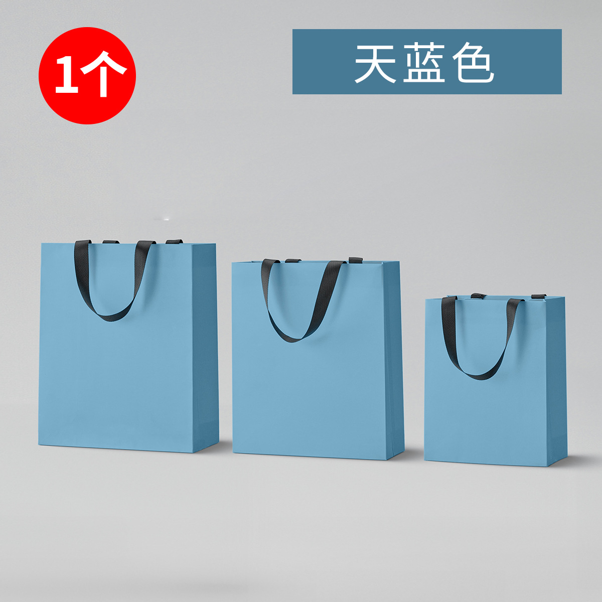 Bolsas de color bolsas de papel bolsas de ropa bolsas de papel publicidad corporativa bolsas de regalo bolsas de compras logotipo impreso