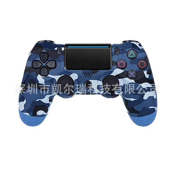 Camouflage blue