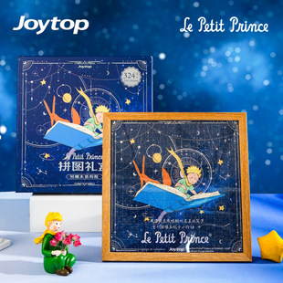 Joytop��ľ �y�����м�-ƴ�D�Y��С�����ڙ࿨ͨ��ͯ�Y�������@ϲ