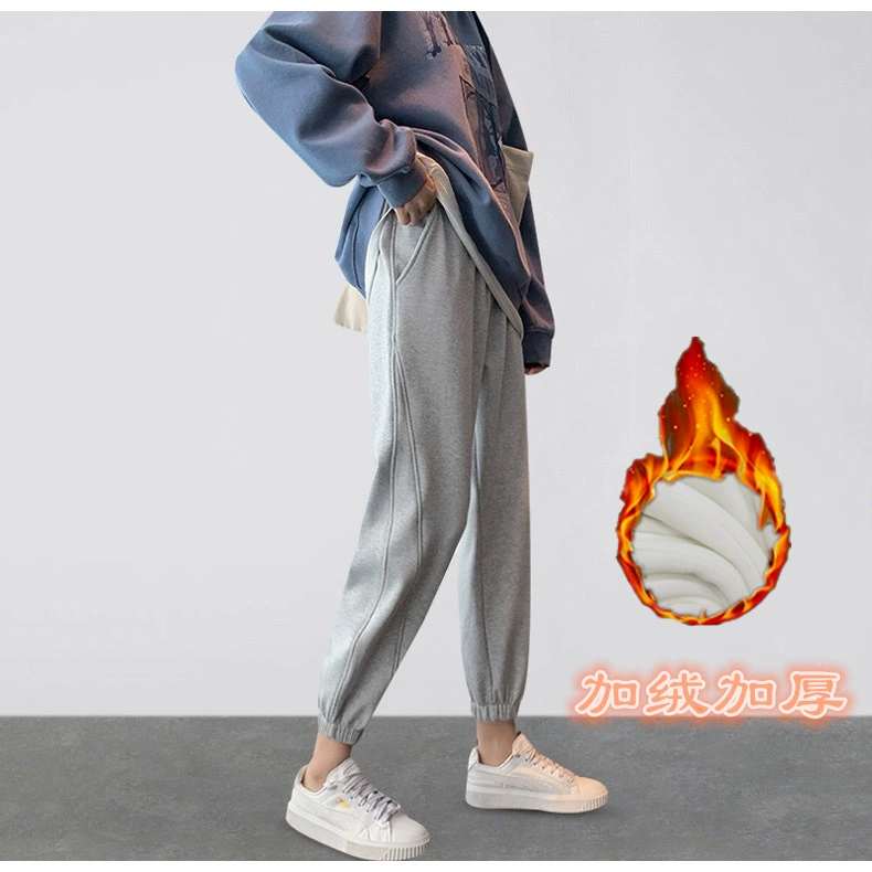 Осенние брюки, теплые fashionable демисезонные лосины для беременных, инфлюенсер