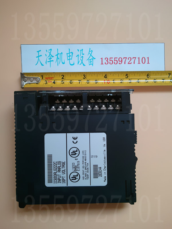 议价 GE 发那科 IC693ALG222C