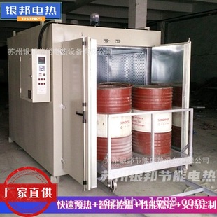 ����ԭ�ϼӟ�����Ͱ���� 6��λ��Ͱ�A����� ��֬ԭ�Ϲ̻�����