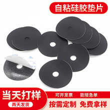 ��ɫ�A�ι��z�_�|���z��ճ�|Ƭ�Ҿ����η����|�S��ģ�Л_�͉|Ȧ