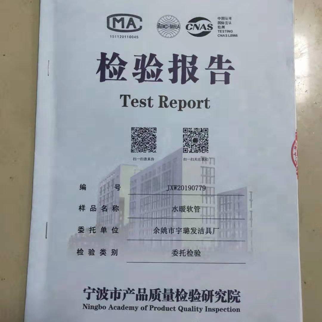 304 alambre de acero inoxidable trenzado de acero manguera de entrada de agua calentador de agua manguera de metal 4 puntos tubo de alta presión manguera de entrada de agua