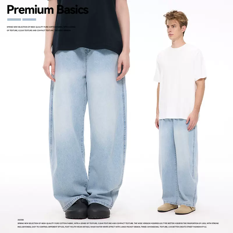 UNF 冰蓝水洗牛仔裤直筒休闲宽松显瘦阔腿弯刀裤浅蓝原牛男女新款