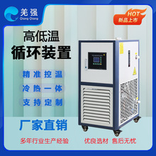 �ߵ͜�ѭ�h�b�øߵ͜�ѭ�h����������һ�w�C�ߜ����]ѭ�h�Ͳ�