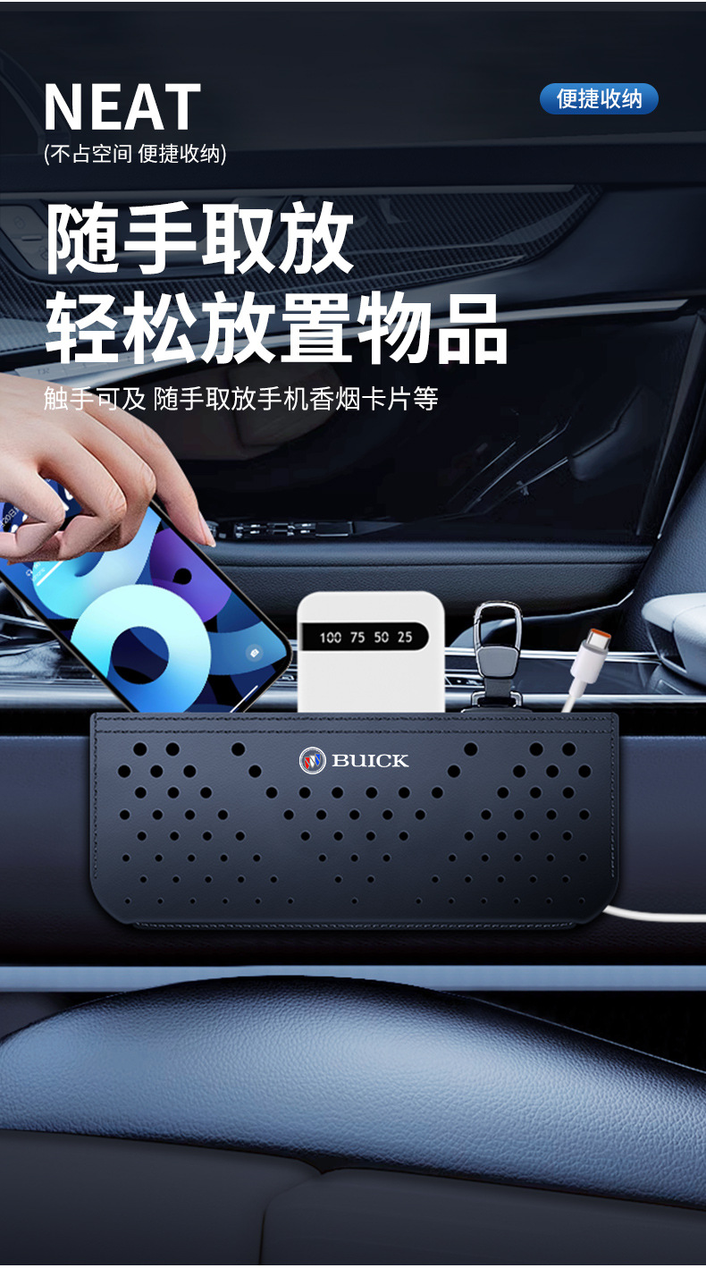 多功能收纳袋详情_07.jpg