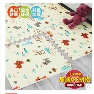 Manlong XPE splicing pad 30*30*2cm random pattern single (10 pieces for sale) borderless strip