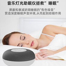 Դ�^�S�ұ�y������˯�߃x�{������39����������˯�X���r�{��ҹ��