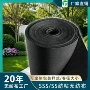 保暖果园纺粘除草无纺布