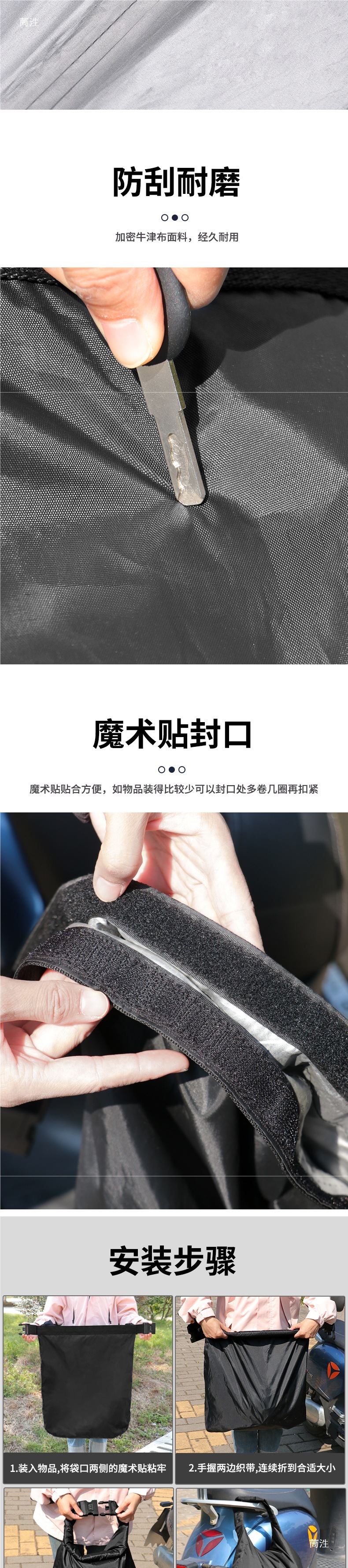 Electric Battery Bike Helmet Storage Bag Motorcycle Password Lock Full-Face Helmet Bag Universal Portable Waterproof and Dustproof Handbag