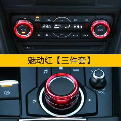 Suitable for 2019 Mazda Onksera CX-4 Atz CX-5 air conditioning knob decoration ring start ring cover (Other Automotive Interior Supplies) - knob-ring-red-set-of-3