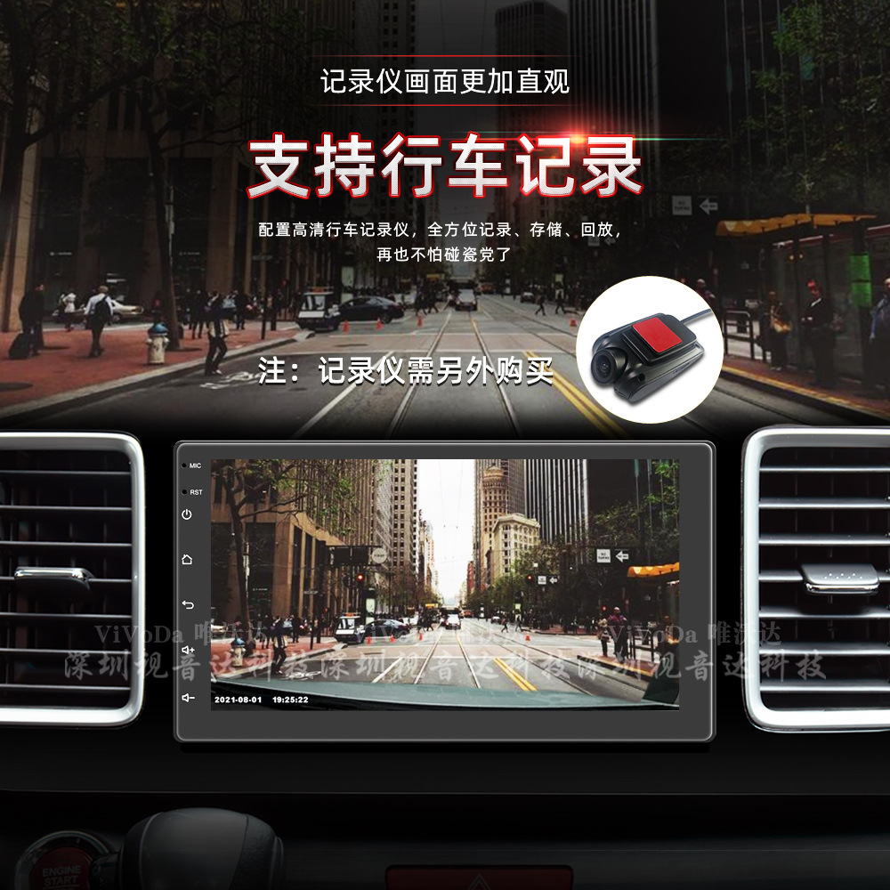 7701AM中文详情页_10.jpg
