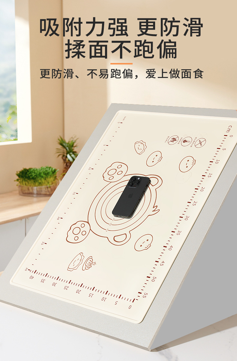 详情页_02.jpg