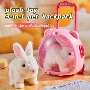 Электронные игрушки-питомцы: кролик кошка звук и движение набор