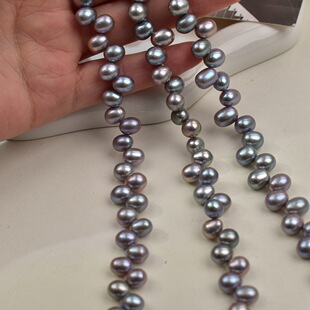 Natural Freshwater Pearl 7-8mm Three-Hole Gray Rice Bead Necklace Semi-Finished DIY Loose Bead Jewelry Accessories
