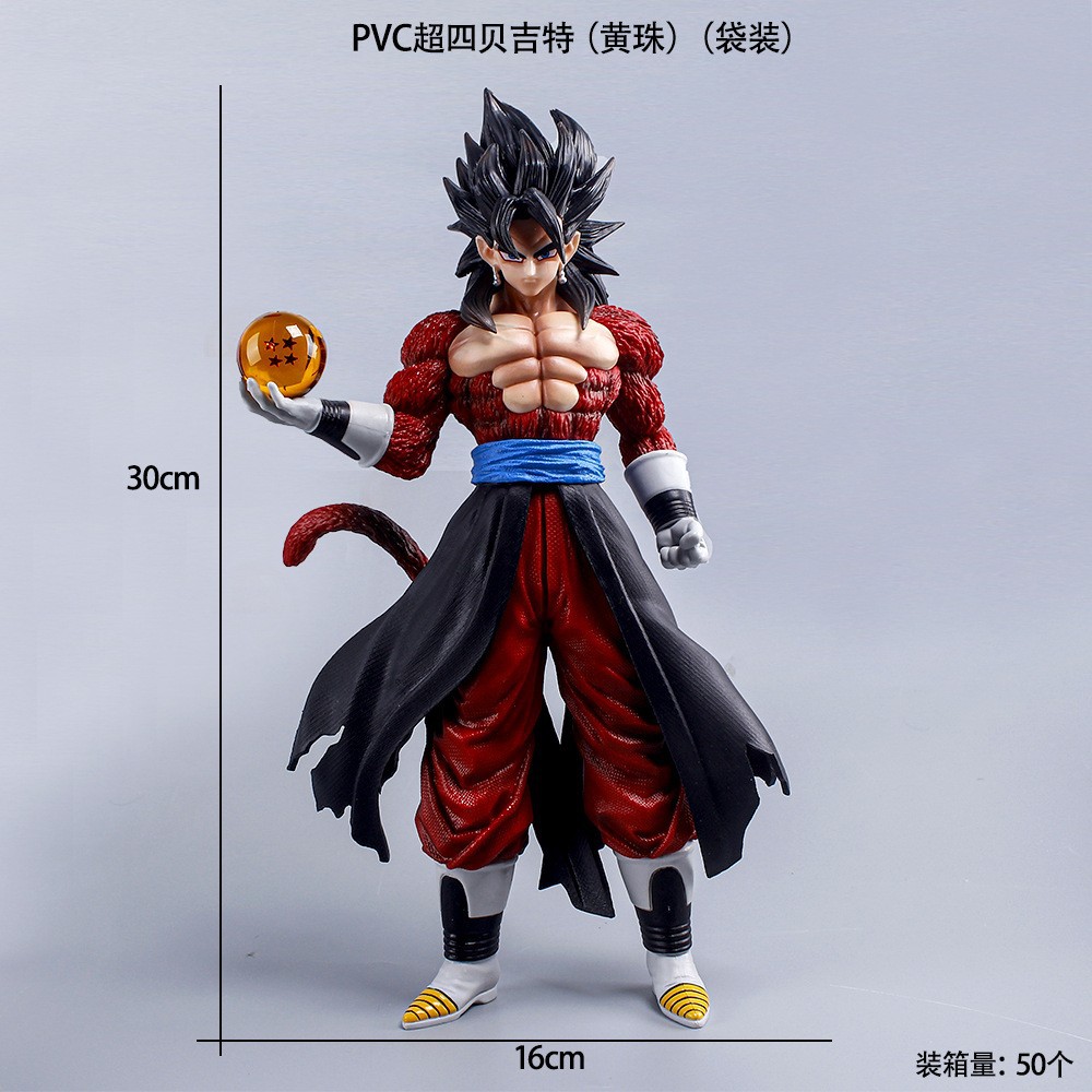 ドラゴンボールアニメのフィギュアスーパーサイヤ人悟空貝吉塔のデスクトップの置物の模型戦損超四悟吉塔