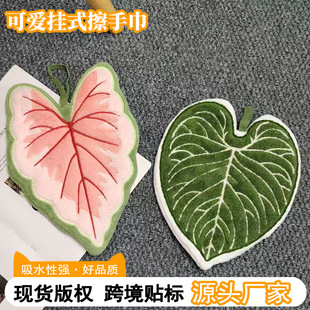 �羳؛Դ�����~�ɐ�ɺ���q��ʽ���ֽ��Ӻ���ˮ���ÏN����ͯ���ֶY