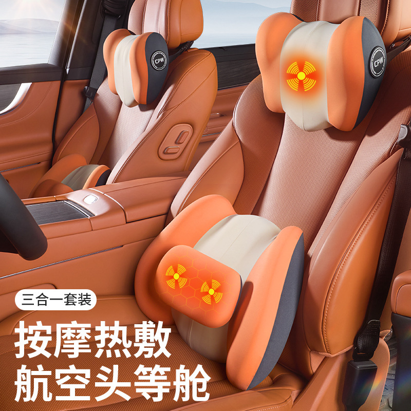 自動車のヘッドレストの腰掛けは車用の首枕の腰のクッションで運転します。|undefined