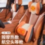 加热开车腰部车用腰靠