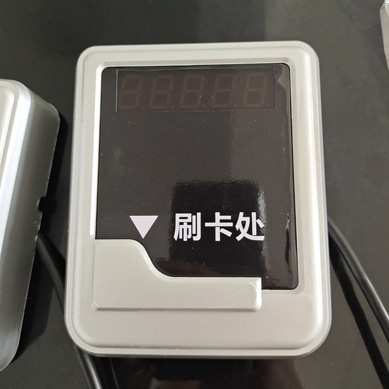 单机板刷卡水控器 浴室开水器刷卡机 学校饮水机食堂刷卡计费水控