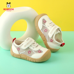 �Ͳ��������W��Ь�ļ�͸���Ь�냺�ξW�ٴ�ܛ����Ůͯ�����C��Ь