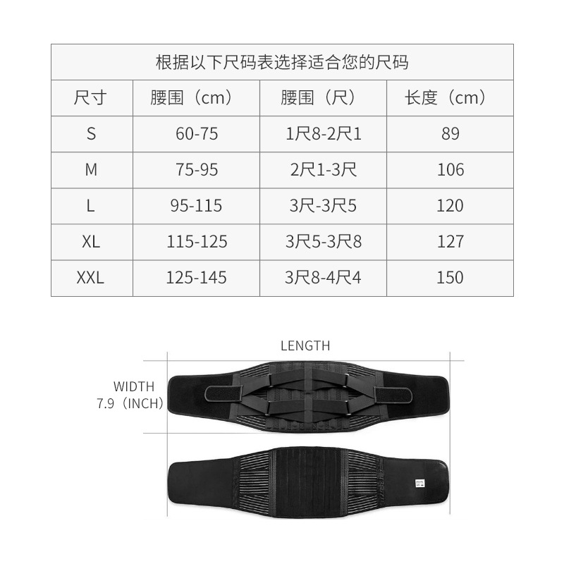 Amazon nuevos deportes hombres y mujeres transpirable malla elástica cinturón de acero lote en stock generación pelo