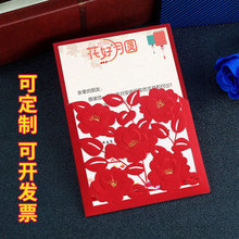 �����S���̄ՠC���U�������R�����H�������֌��YƷ���ж����xС��