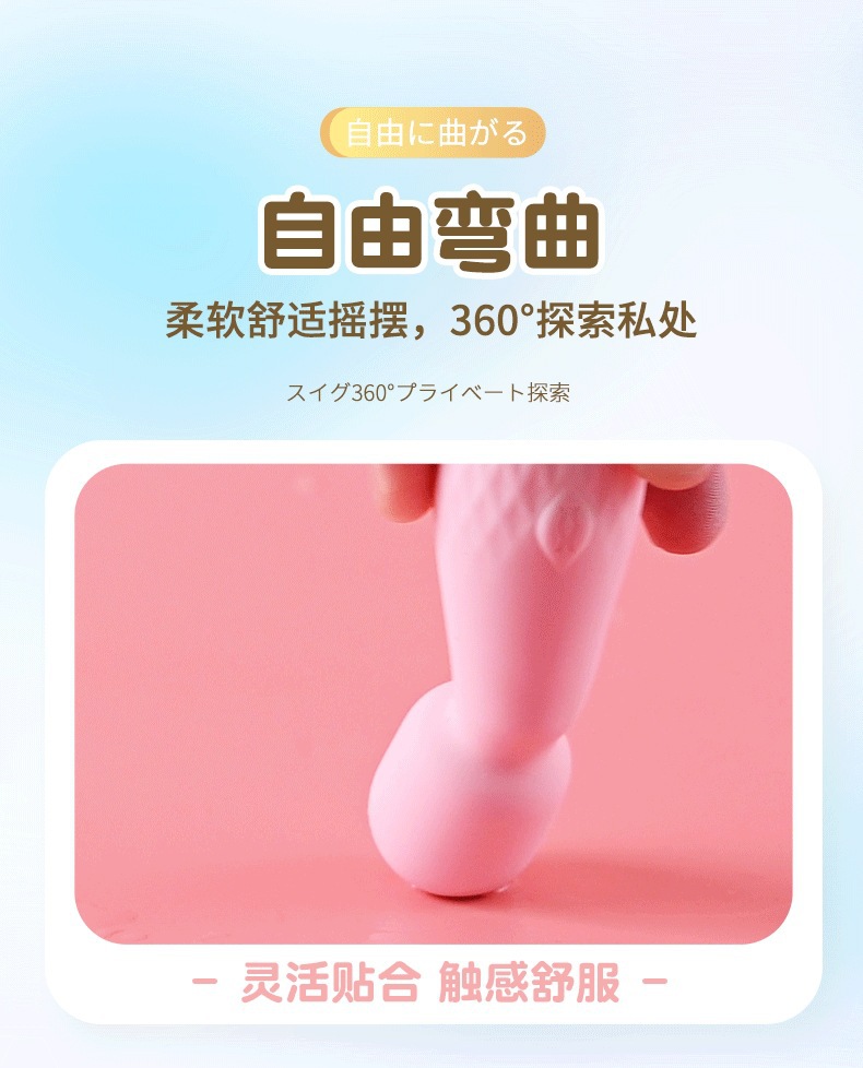 Laile Cherry Blossom Pink Mini AV Stick USB Rechargeable Silicone Adult Massager — detail image 19