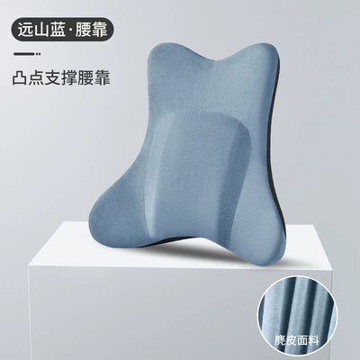 Waist support | seat waist support station long - suede-remote-mountain-blue-single-waist-support