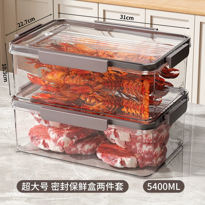 如晔 Сяоминг, холодильник, контейнер для хранения продуктов, кухонный органайзер для овощей и фруктов, свежий, герметичный, замороженный контейнер для хранения