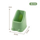 Moli green [only base]