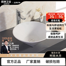 ��?�ƏS��ϴ���g���ΈA���l���g�մ�ˇ�g�躆�s�r�д�̨����ϴ