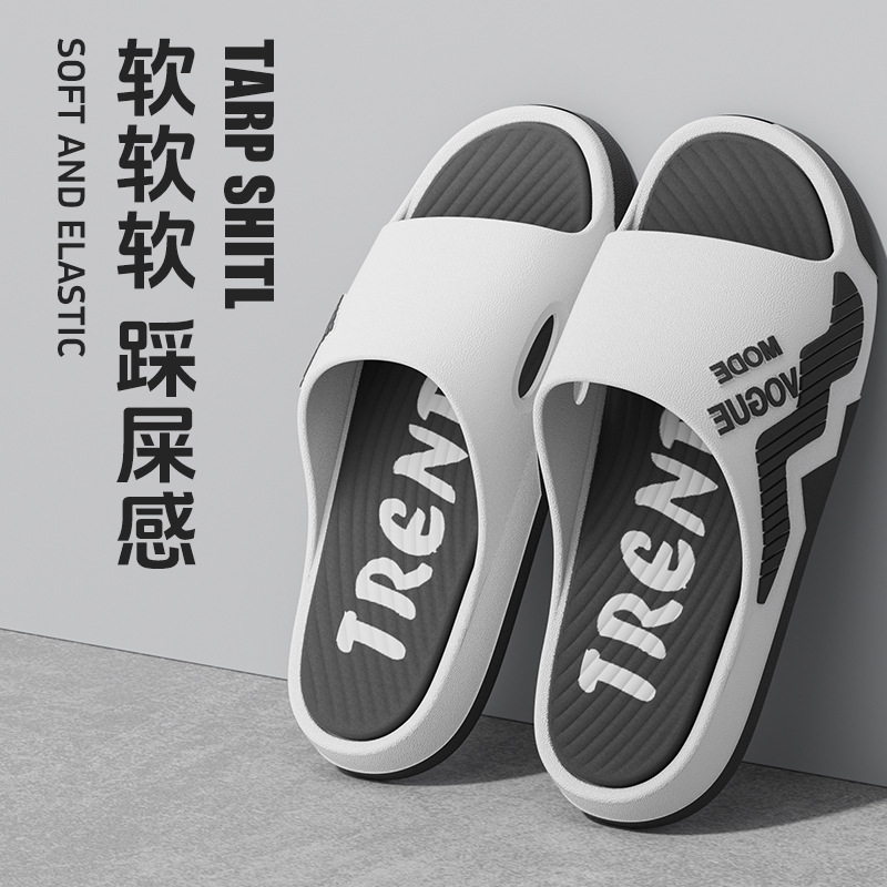 Men's Summer Outdoor Wear Indoor Home Non-Slip Wear-Resistant Home Bathing Lazy Boys' Slippers