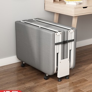 Office Nap Bed Single Folding Bed Lunch Break Hospital Companion Night Sofa Bed Dual-Purpose Recliner