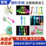 洗碗定制各种注塑模具