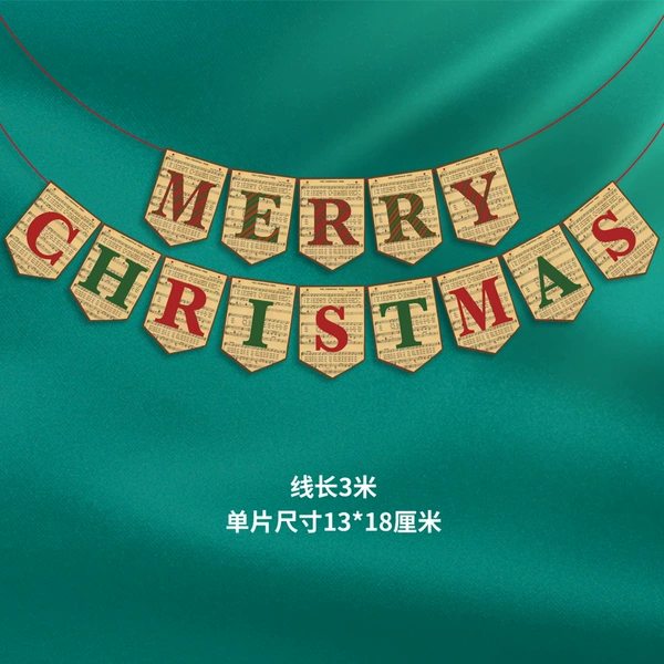 HL-Christmas-032