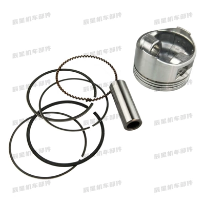 Pedal motorcycle engine Motorcycle engine and accessories
