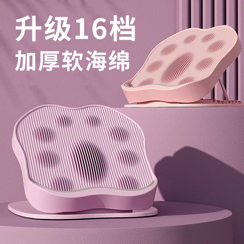 New Incline Standing Stretch Board for Posture Correction, Home Fitness Calf Stretching Board, Leg Press Auxiliary Equipment