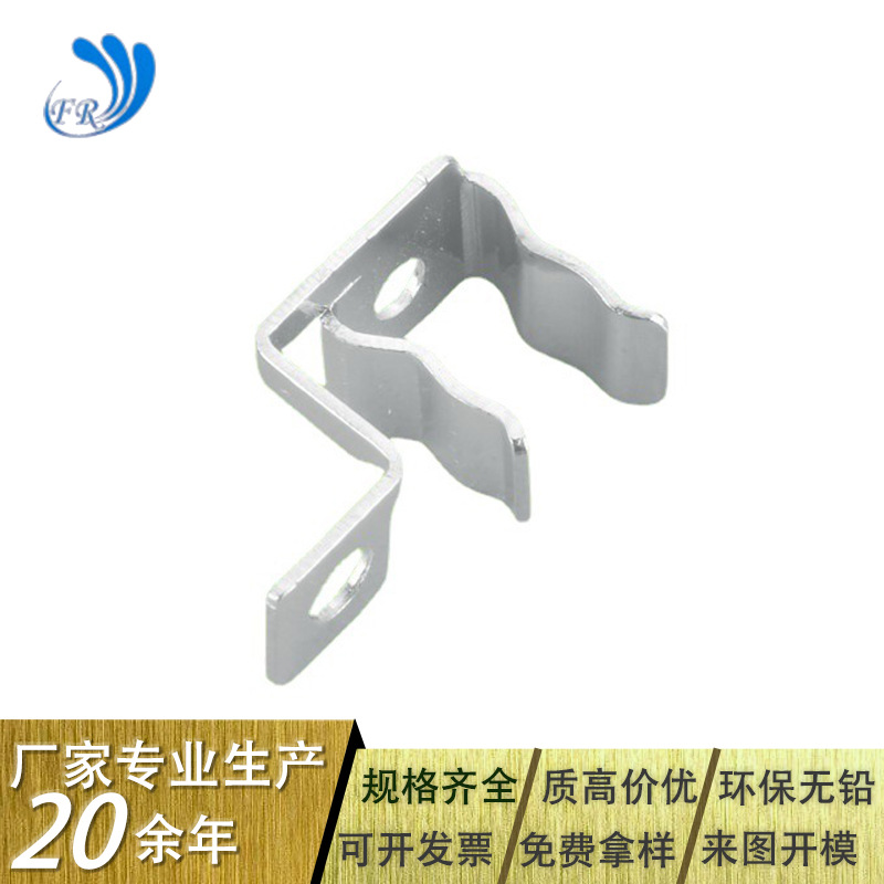 五金弹片精密五金冲压片电源器配件 非标来图来样 可接复杂工艺