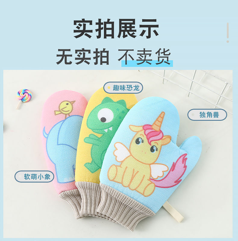 详情图