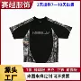 定做印花速干透气球衣