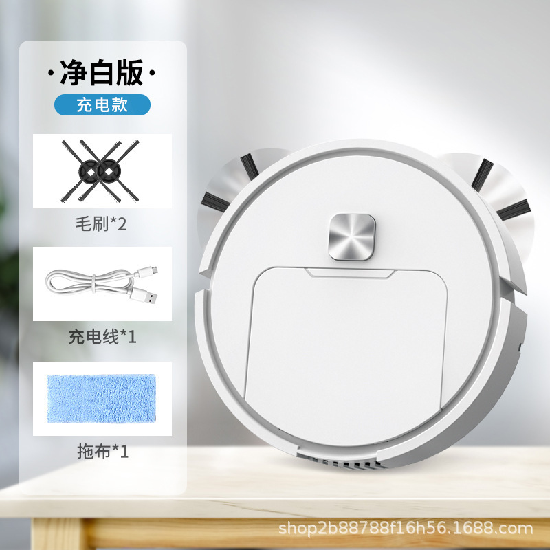 クロスボーダー temu スマート ミニ スイーパー、吸引、掃除、モップ掛け、家庭用掃除機、小型家電、超薄型掃除機|undefined