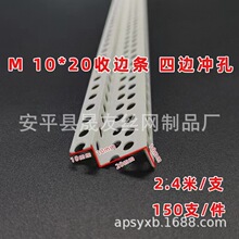 �p��Ƥ���͹�ˇ�� 10*20M������_����ꖽ� ʯ����픷֌��տڗl