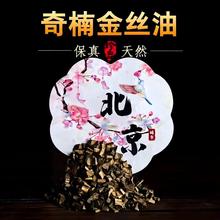 ����֬��骽�z�������ϳ���ԭ����Ȼ����Ѭ��Ʒ�������㾀��