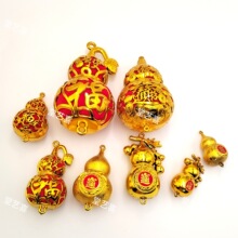 ����J�t���J��С���J ���c�����ۼ�DIY�ֹ��b���ϲ�c���