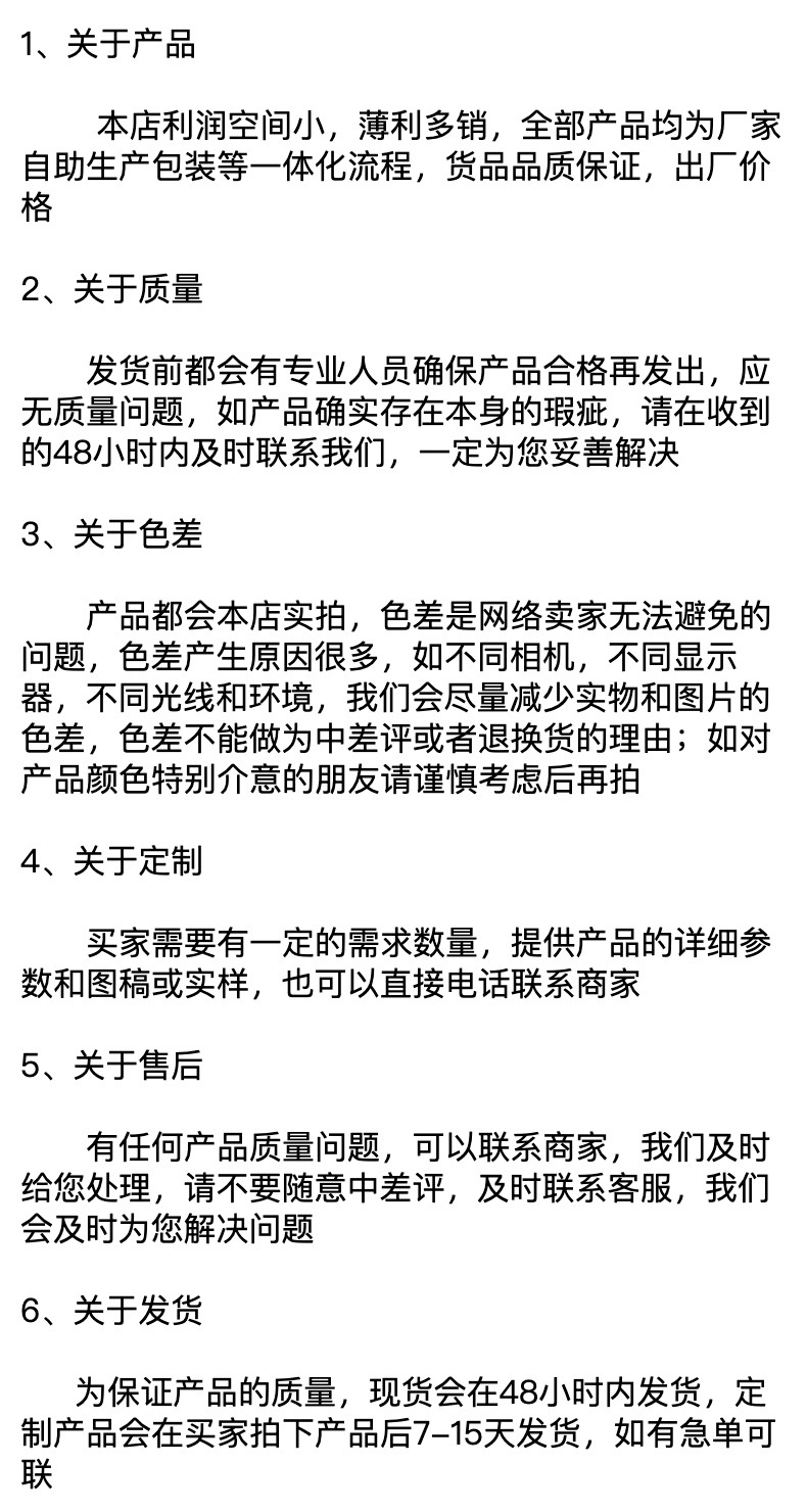 欧式复古笔记本洒金盾牌羽毛笔礼盒蘸水钢笔金属绑带手账本大套装详情20