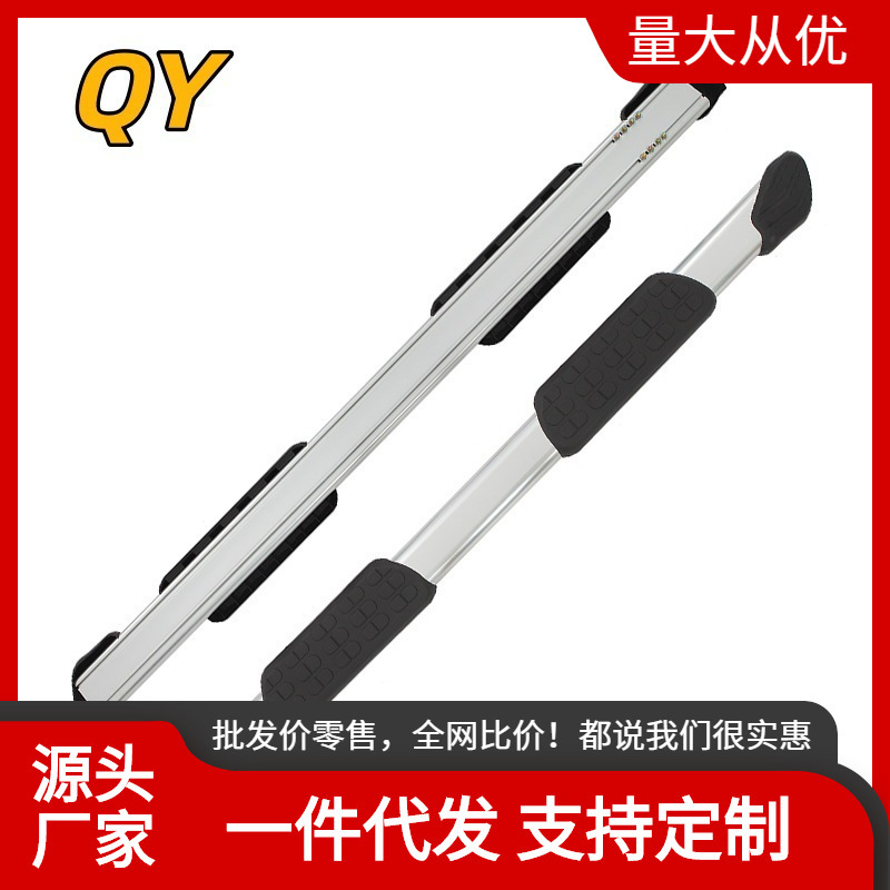 Suitable for Toyota Tundra Tacoma Side Pedals Original Ford F150/F250 Side Pedal Modification Accessories